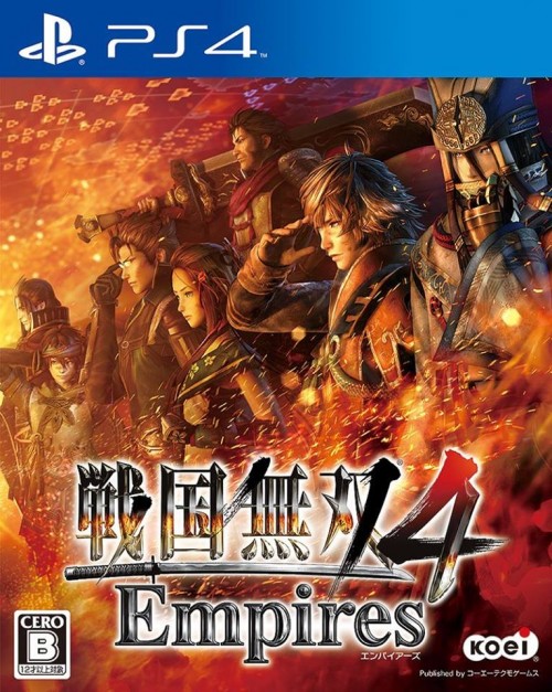 SAMURAIWARRIORS4Empires.jpg