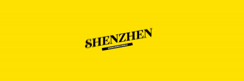 SHENZHENHEAD
