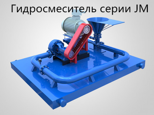 11
оборудование циркуляционной системы буровой установки
http://drillingwastemanagment-ru.blogspot.co.uk/2017/08/blog-post.html