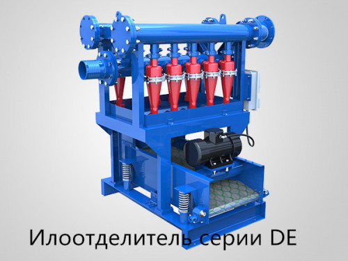 14
оборудование циркуляционной системы буровой установки
http://drillingwastemanagment-ru.blogspot.co.uk/2017/08/blog-post.html
