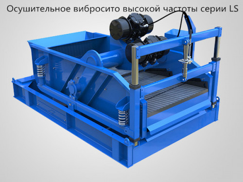 15
оборудование циркуляционной системы буровой установки
http://drillingwastemanagment-ru.blogspot.co.uk/2017/08/blog-post.html
