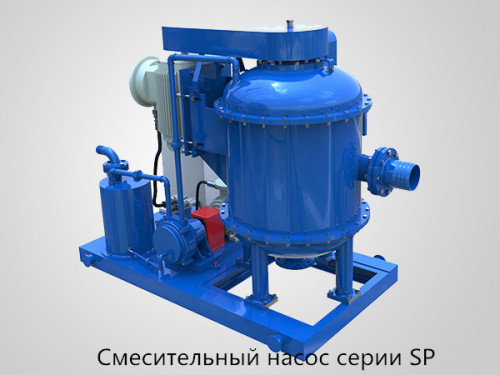 2оборудование циркуляционной системы буровой установки
http://drillingwastemanagment-ru.blogspot.co.uk/2017/08/blog-post.html