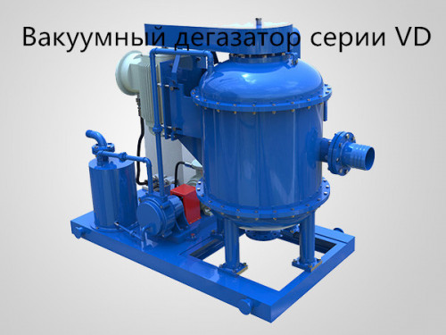 6
оборудование циркуляционной системы буровой установки
http://drillingwastemanagment-ru.blogspot.co.uk/2017/08/blog-post.html