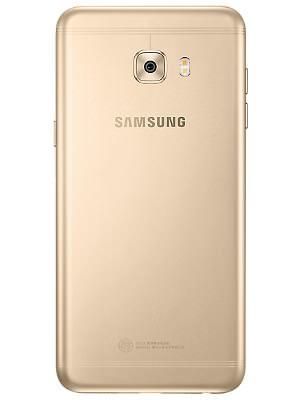 SamsungC5ProURL2.jpg