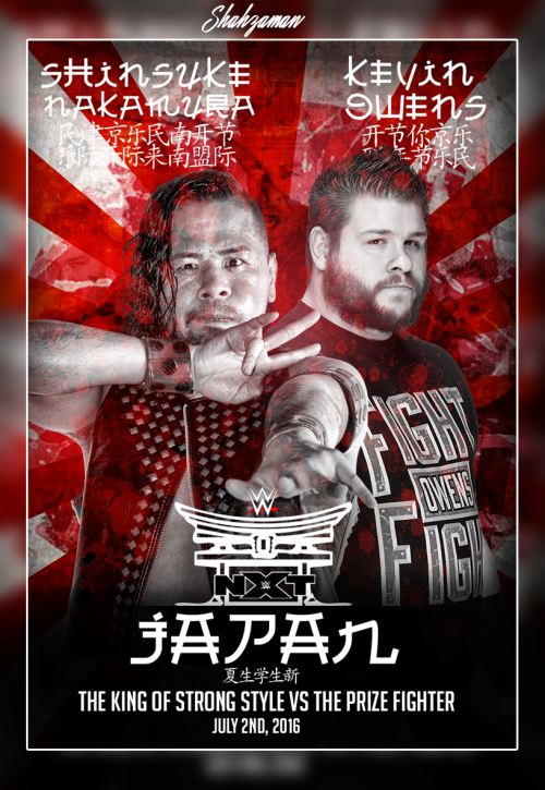 WWEJAPAN.png