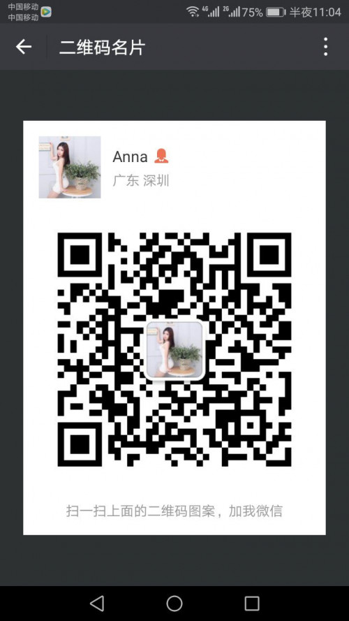 WeChat_20170727025725.jpg