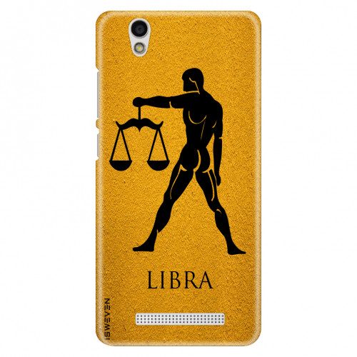 Yellow Libra