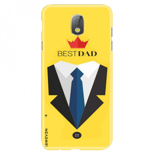 You are the Best Dad