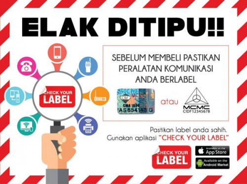 checkyourlabel2