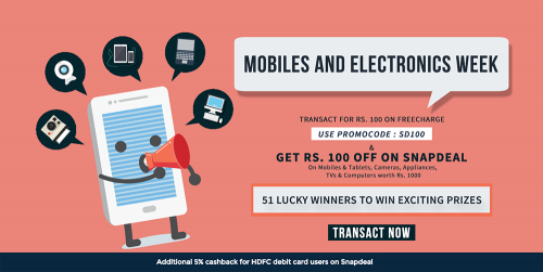electronic-lp-banner-2.png