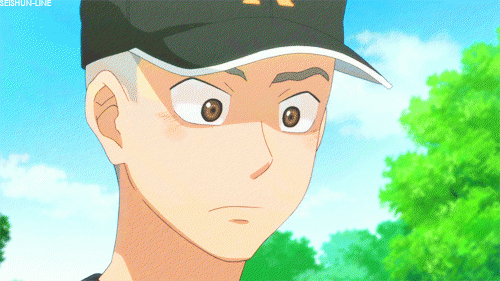 hanai2.gif