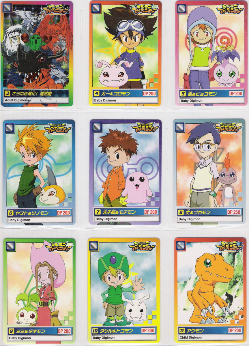 Digimon Adventure Carddass