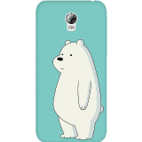 large_0067_326-polar-bear.psdlenovo-vibe-p1