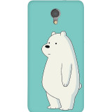 large_0067_326-polar-bear.psdlenovo-vibe-p2