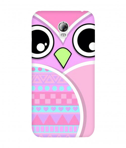 large_0122_381-the-owl.psdlenovo-vibe-p1.jpg