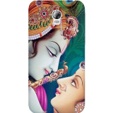 large_0166_425-radhe-krishna.psdlenovo-vibe-p1