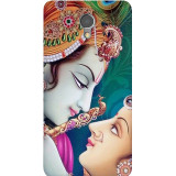 large_0166_425-radhe-krishna.psdlenovo-vibe-p2