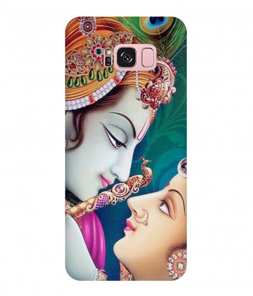 large 0166 425 radhe krishna.psdsamsung galaxy s8 plus