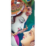 large_0166_425radhekrishna.psdoppof1s