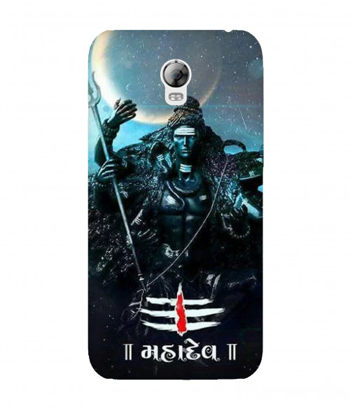 large 0211 470 mahadev.psdlenovo vibe p1