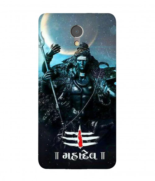 large 0211 470 mahadev.psdlenovo vibe p2