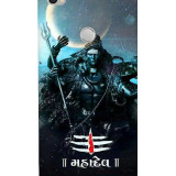 large_0211_470-mahadev.psdredmi-max