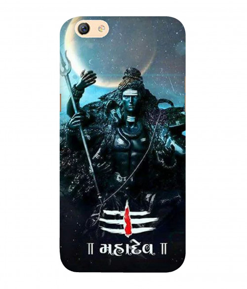 large_0211_470mahadev.psdoppof3plus.jpg