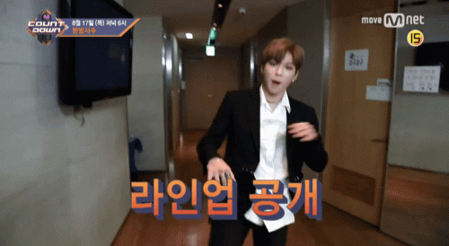 niel1156.gif