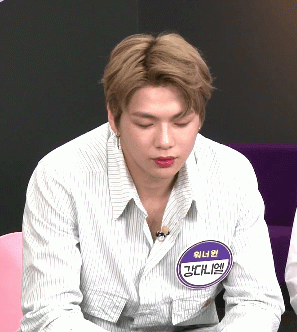 niel5125.gif