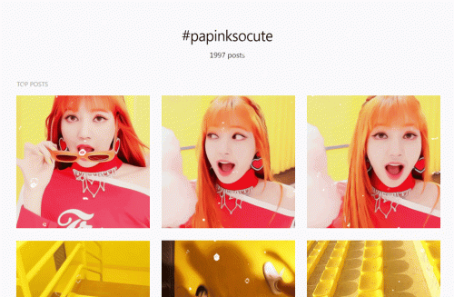 papinksocute