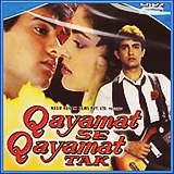 qayamat-se-qayamat-tak.png