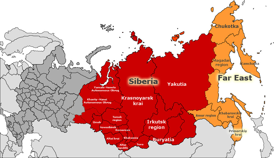 Карта россии на испанском языке