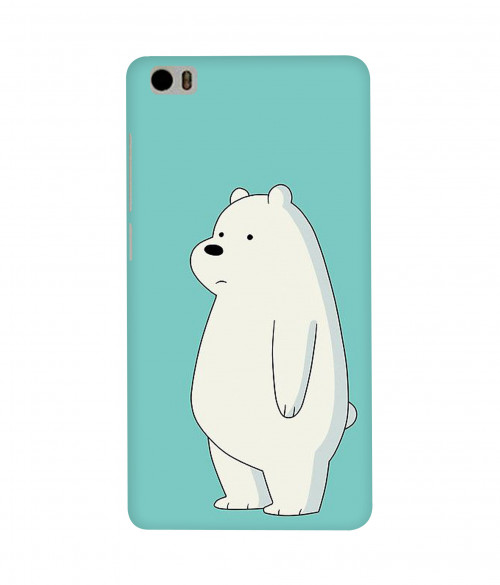 small 0067 326 polar bear.psdMI 5