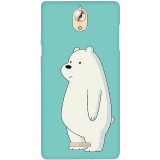 small_0067_326polarbear.psdcoolpadmega