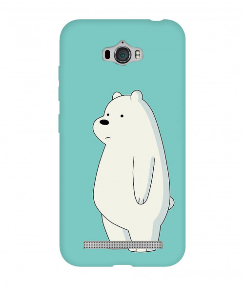 small_0067_326polarbear.psdzenfonemax.jpg