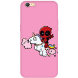 small_0084_343-deadpool-unicorn.psdoppo-A57