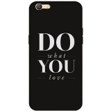 small_0117_376-do-what-you-love.psdoppo-A57