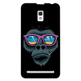 small_0162_421-the-stylish-monkey.psdlenovo-a6600