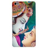 small_0166_425-radhe-krishna.psdMI-5