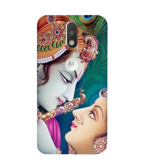 small_0166_425-radhe-krishna.psdMoto-G4-Plus.jpg