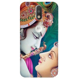 small_0166_425-radhe-krishna.psdMoto-G4-Plus