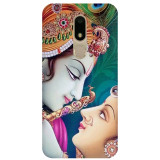 small_0166_425-radhe-krishna.psdMoto-M