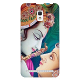 small_0166_425-radhe-krishna.psdlenovo-a6600