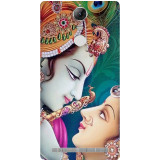 small_0166_425-radhe-krishna.psdlenovo-k5-note