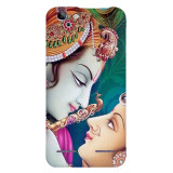 small_0166_425-radhe-krishna.psdlenovo-k5-plus