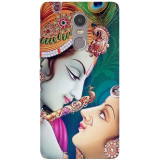 small_0166_425-radhe-krishna.psdlenovo-k6-note