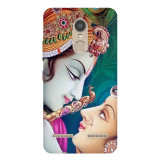 small_0166_425-radhe-krishna.psdlenovo-k6-power