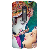 small_0166_425-radhe-krishna.psdmoto-x-play