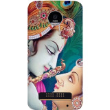 small_0166_425-radhe-krishna.psdmoto-z-play