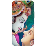 small_0166_425-radhe-krishna.psdoppo-A57